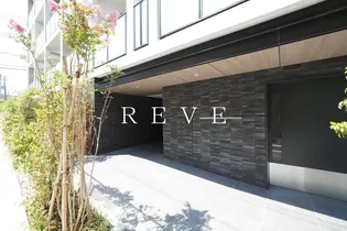 ジオエント駒込【3階】の外観