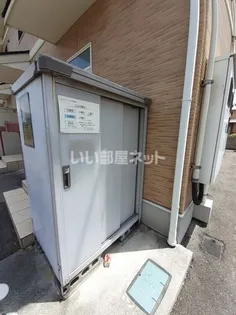 アトラツインクルのその他画像