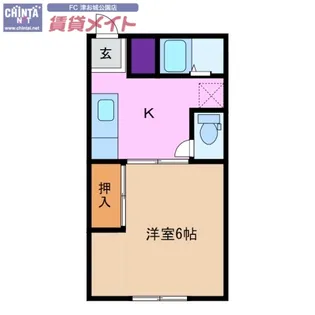 サトウハイツ【2階】の間取り