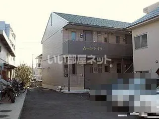 ムーンレイクの画像