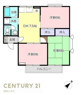 ベルフォーレ A【2階】の間取り