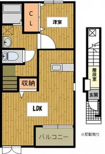 グレイス・カルム【2階】の間取り