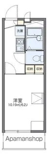 レオパレス匠【3階】の間取り