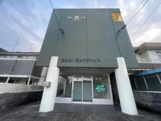 ラッキーガーデンの画像