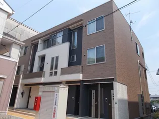 アルコバレーノ Aの画像