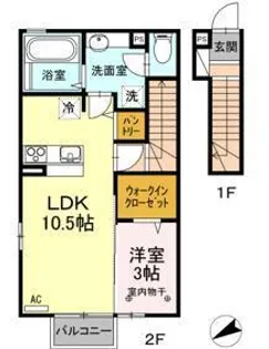 グロワール【2階】の間取り