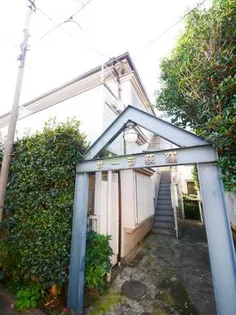 サーラ荻窪の画像