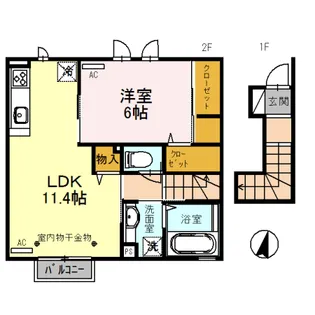 ユニヴェール【2階】の間取り