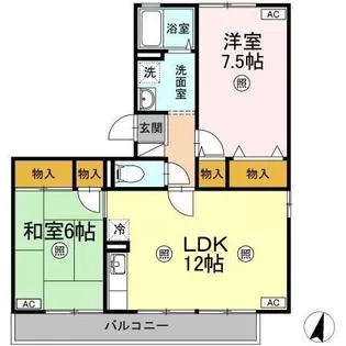 カトルセゾン【2階】の間取り