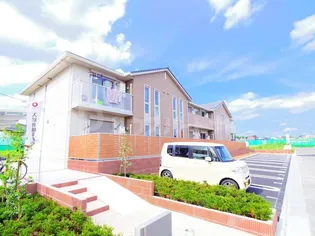 カーネリアンの画像