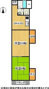 グランディール【2階】の間取り