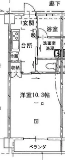 PRINCESS AJ【2階】の間取り