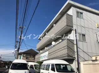 後関マンションの画像
