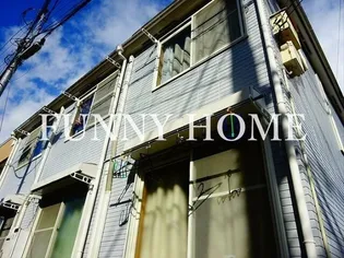 東京都世田谷区赤堤5【アパート】の外観