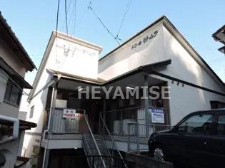 ドミール元村【2階】の外観