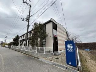 レオパレスBOSHUKE大久保の画像