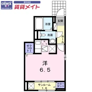 サニーテラス【1階】の間取り