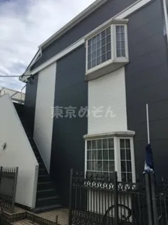 東京都文京区大塚6【アパート】の外観