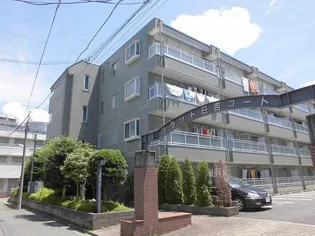 フラット日吉コートA棟の画像