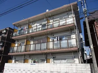 メゾン矢嶋の画像