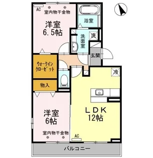 ラトゥール【2階】の間取り