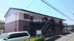 ニューエルディム土器の画像