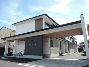 ヴィラコート花月の画像