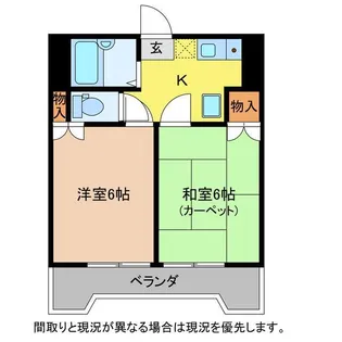 アーバンFMC【5階】の間取り