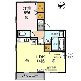 グラースシェリー【2階】の間取り
