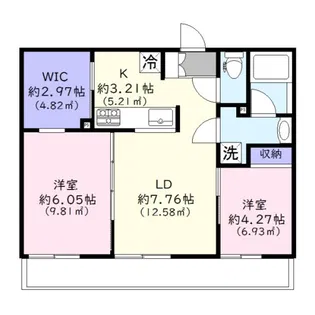 エスペランス大井【2階】の間取り