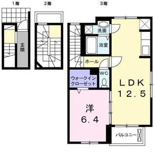 シトラス・ヴィレッジA【3階】の間取り
