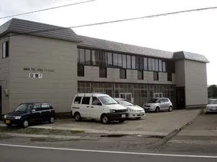 メゾンNIIの画像