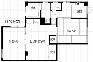 サンヒルズ【1階】の間取り