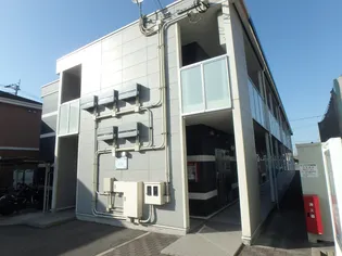 レオネクスト徳常の画像