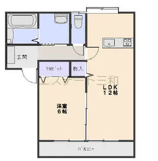 フローラルコートA棟【2階】の間取り