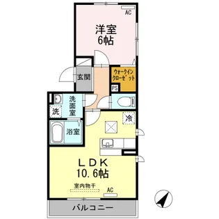 モンブラン A201【2階】の間取り