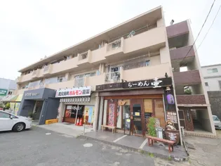 ニュー麹屋マンションの画像