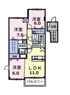 カイラス・ドルフ【4階】の間取り