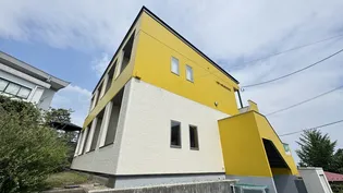 HOT HOUSE 北山 IIの画像