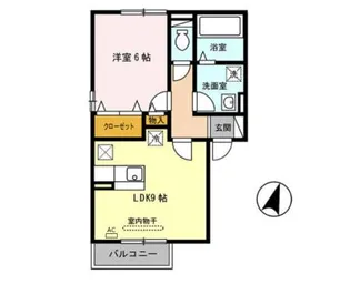 メゾン・ストーク【2階】の間取り