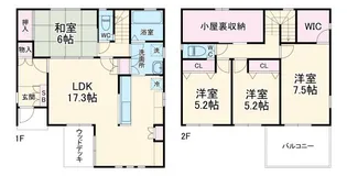神奈川県平塚市北金目3【一戸建】の間取り