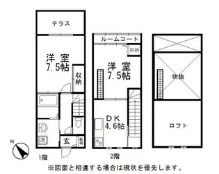 岡山県倉敷市四十瀬【一戸建】の間取り