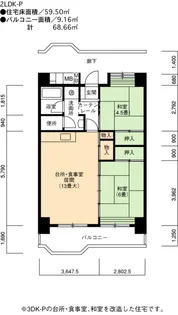 UR大幸東【11階】の間取り