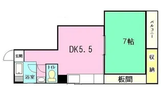 尾世ビル【3階】の間取り