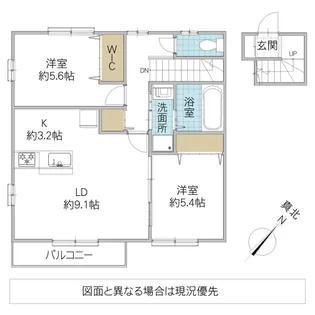 アリビオ B【2階】の間取り