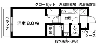 京都府京都市中京区大文字町【マンション】の間取り