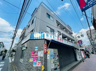 第1富士ビル【2階】の外観