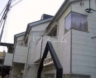 ハピネス中井【2階】の外観