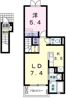 ヴィラ庄司田【2階】の間取り