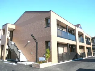 メゾン・クレール【1階】の外観